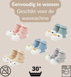 Merkloos Set Van 5 Babysokken - Beestenbende - Katoen - Antislip - 0-12 Maanden - Babysokjes - Baby Slofjes - Kraamcadeau - Baby Cadeau - Geschenkdoos -Goedkope Kleintje Kleding Winkel 1101x1200 1