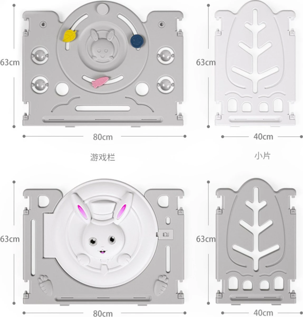 Merkloos Grondbox Konijn - Playpen - Roze 2 Merkloos Grondbox Konijn - Playpen - Roze - Afbeelding 2