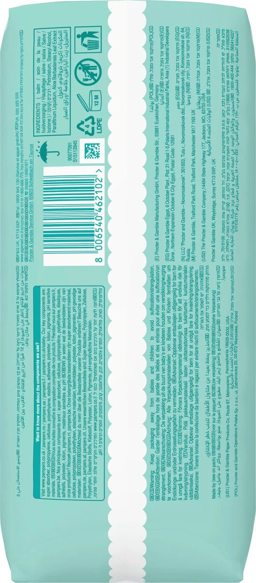 Pampers® Pampers Broek Premium Protection Maat 5 Junior, 12-17 Kg, Enkele Verpakking, 16 Stuks 8 Pampers® Pampers Broek Premium Protection Maat 5 Junior, 12-17 Kg, Enkele Verpakking, 16 Stuks - Afbeelding 8