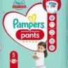 Pampers® Pampers Broek Premium Protection Maat 5 Junior, 12-17 Kg, Enkele Verpakking, 16 Stuks